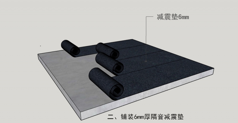 02 25分貝地面.jpg 02 25分貝地面.jpg