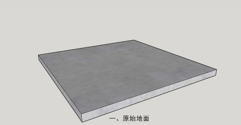 01 原始地面.jpg 01 原始地面.jpg