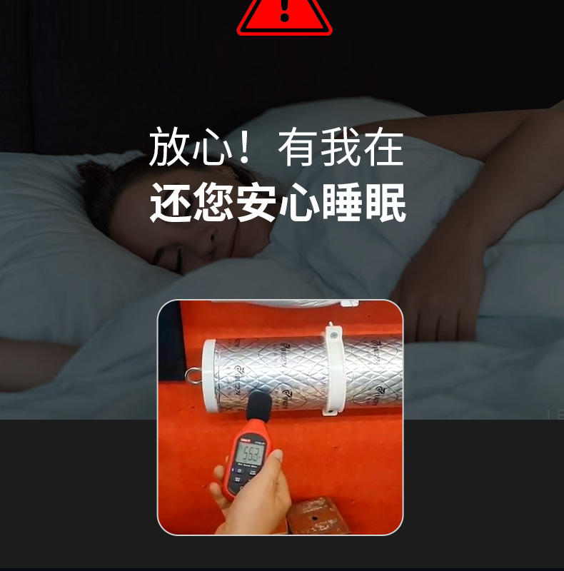 水管隔音氈詳情2_05.jpg 水管隔音氈詳情2_05.jpg