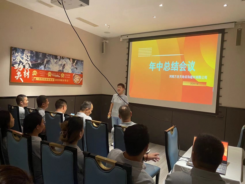 微信圖片_20240703165228.jpg 微信圖片_20240703165228.jpg