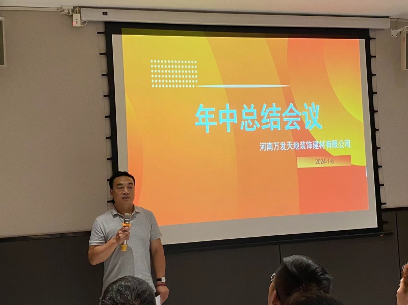 微信圖片_20240703165230.jpg 微信圖片_20240703165230.jpg