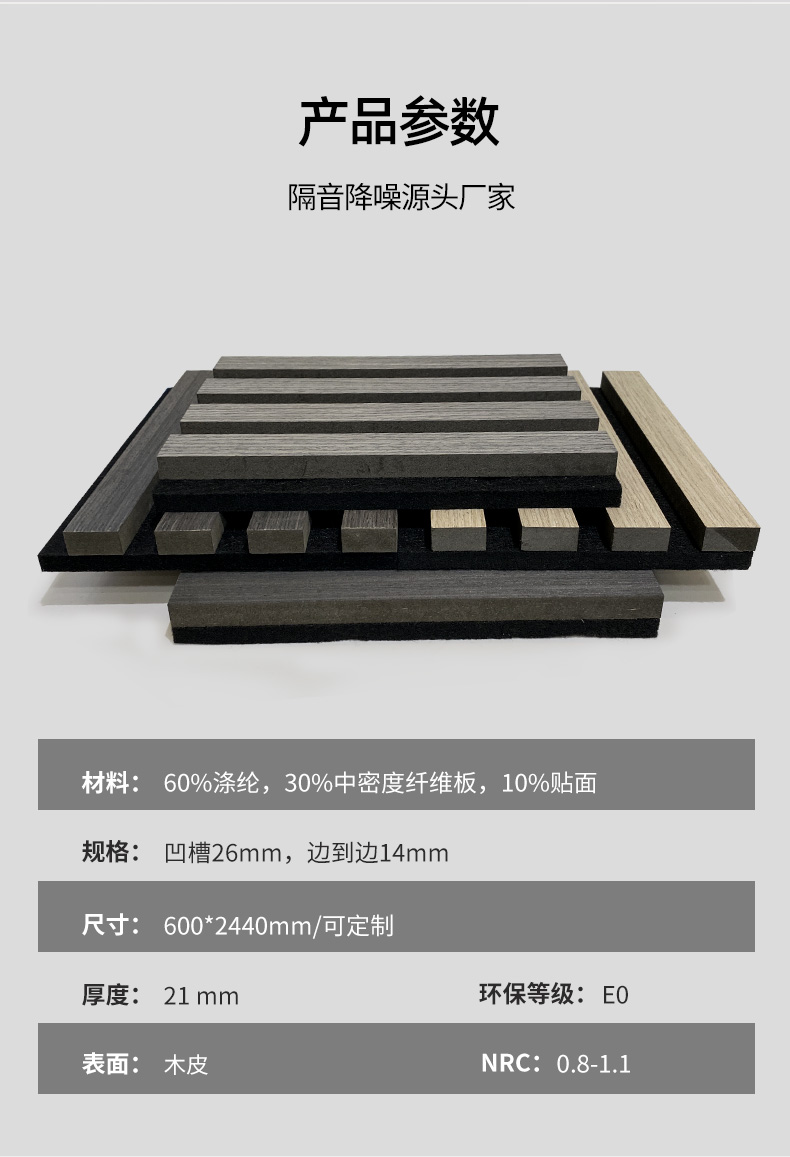 新格柵_14.jpg 新格柵_14.jpg