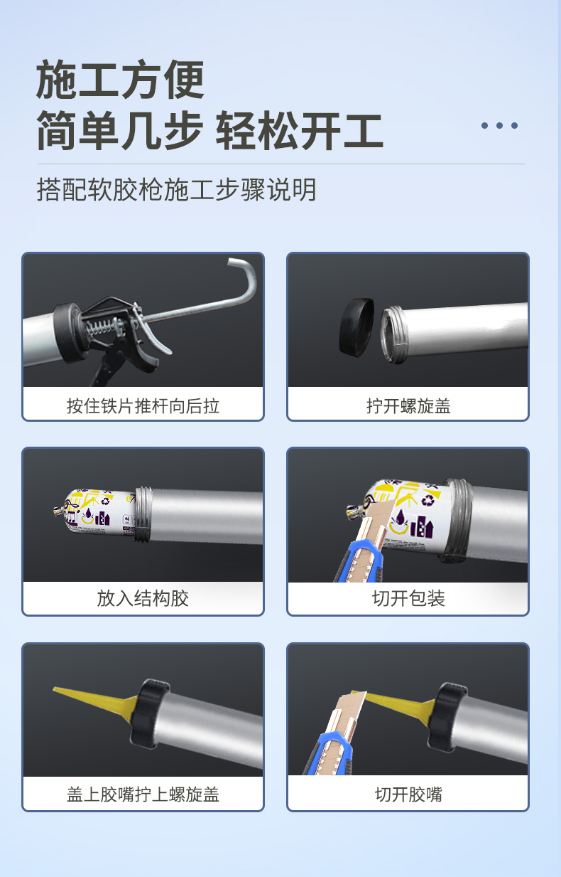 隔音膠1_08.jpg 隔音膠1_08.jpg