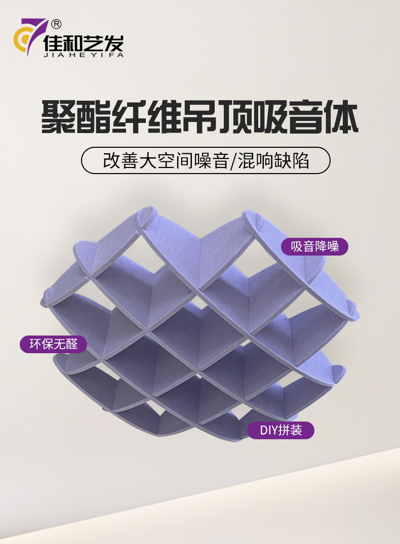 華夫格詳情_(kāi)01.jpg 華夫格詳情_(kāi)01.jpg