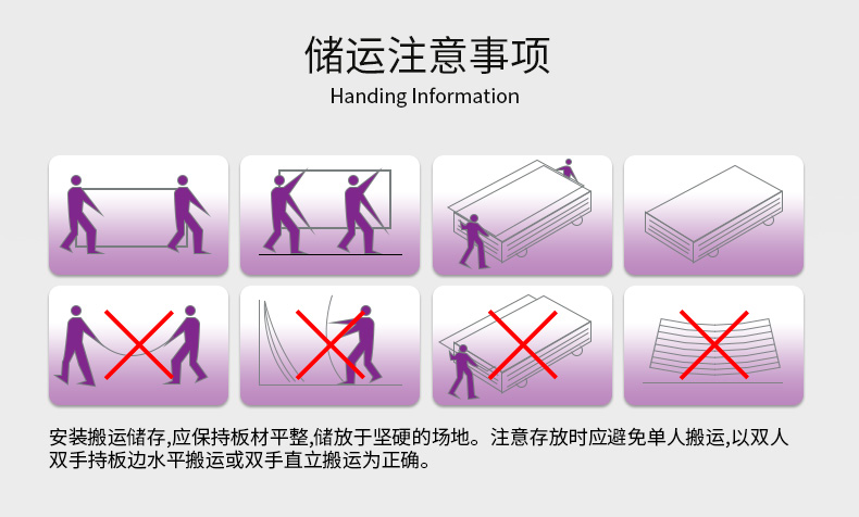 隔音板_24.jpg 隔音板_24.jpg