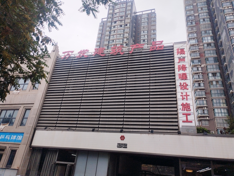 微信圖片_20240705093032.jpg 微信圖片_20240705093032.jpg