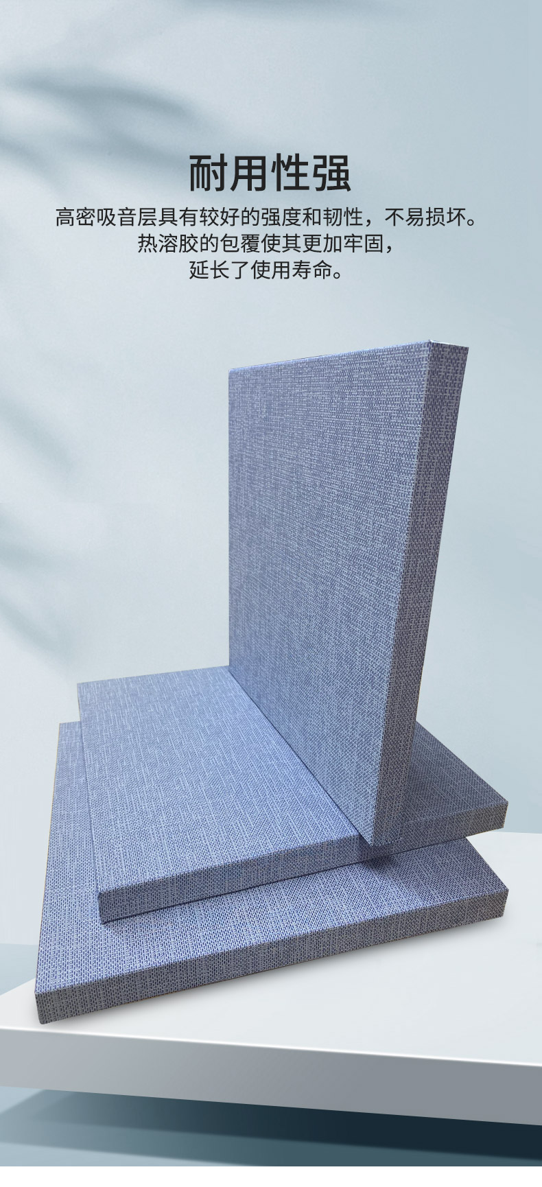 消音模塊_10.jpg