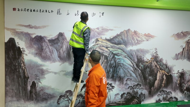 DJI_20241117105249_0339_D.JPG DJI_20241117105249_0339_D.JPG